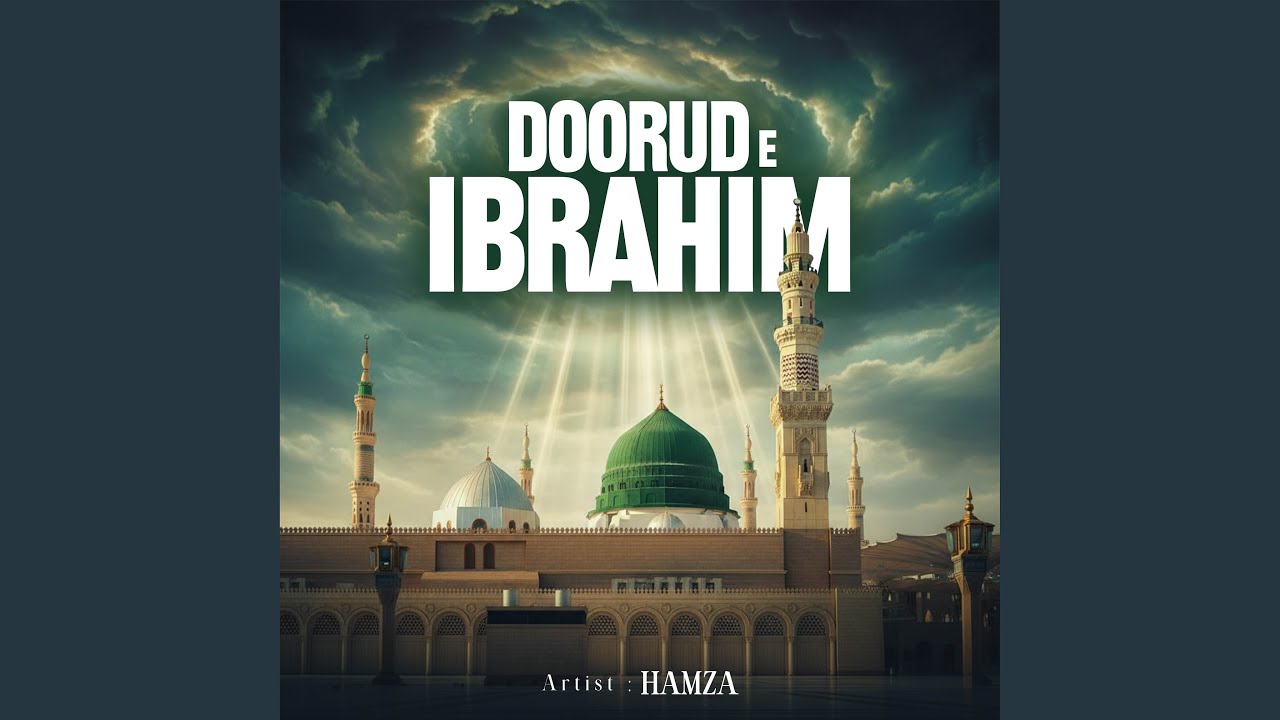 Durud E Ibrahim