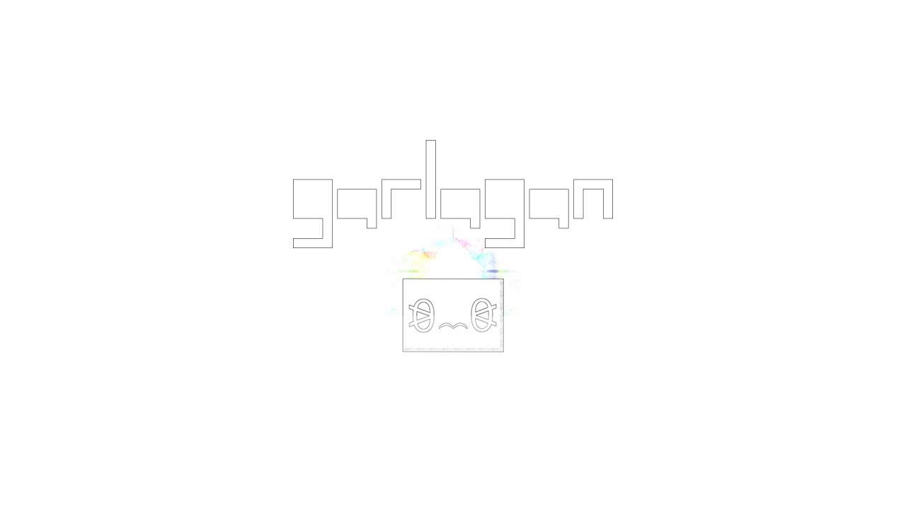 garlagan - Skyless
