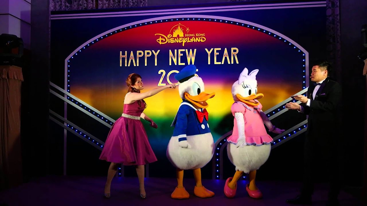 Disney's Hollywood Hotel Countdown Party 2015 MP4