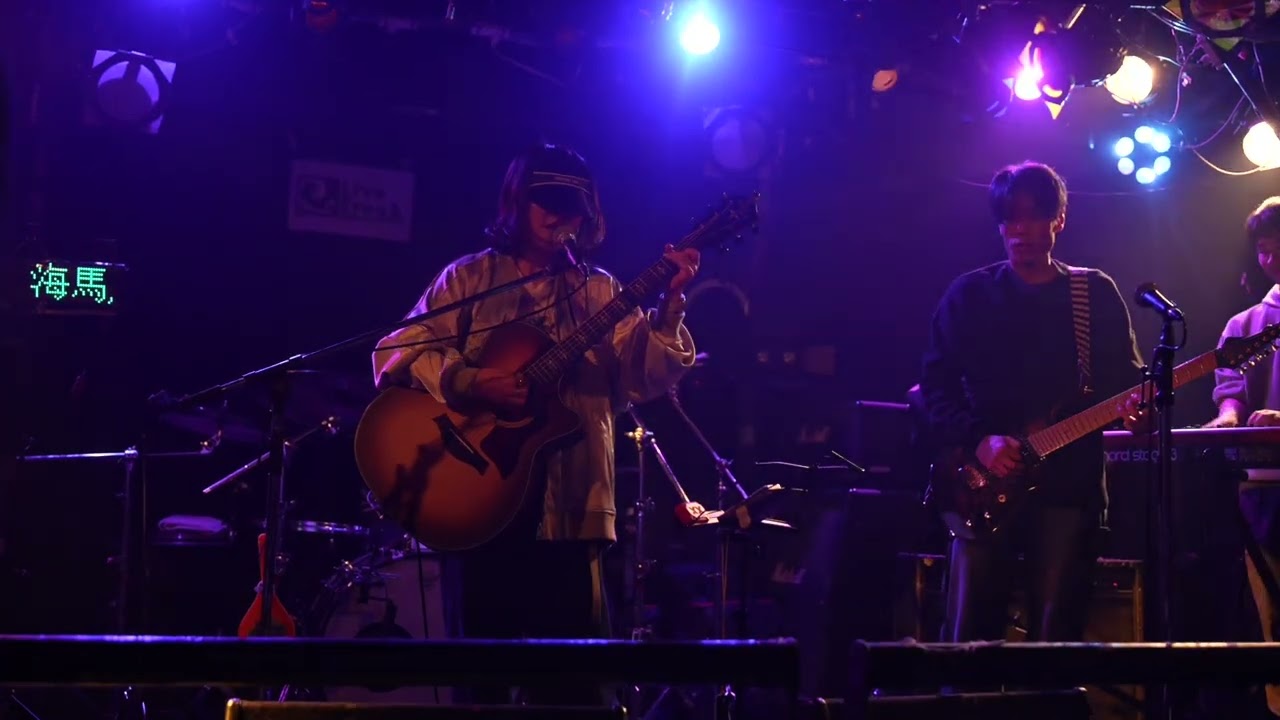 2025.2.22(土)ずとパン（ずとまよカバー）ライブ　海馬成長痛