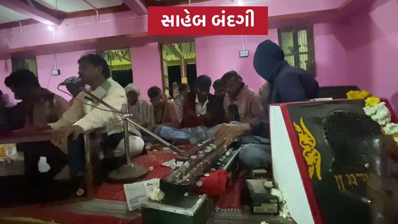 રમતો જોગી આયો નગરમાં દેશી ભજન ॥ ગાયક જયરામ સાહેબ 🤍🌷