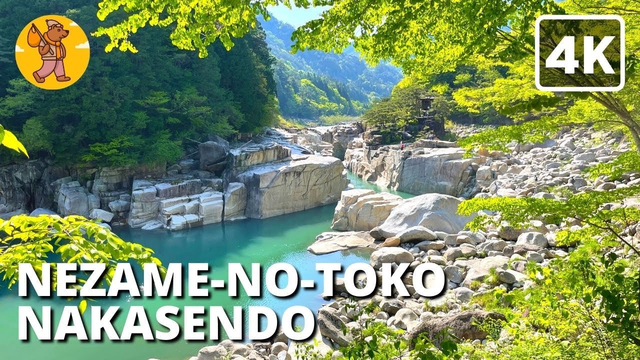 4K Nezame no Toko 寝覚の床 | Nagano Japan Kiso Valley