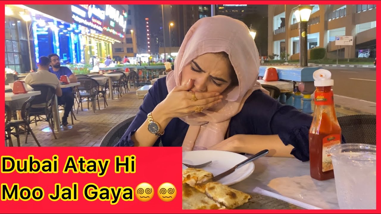 Dubai Atay Hi Moo Jal Gaya 😵‍💫😵‍💫 | Dietitian Aqsa Vlogs