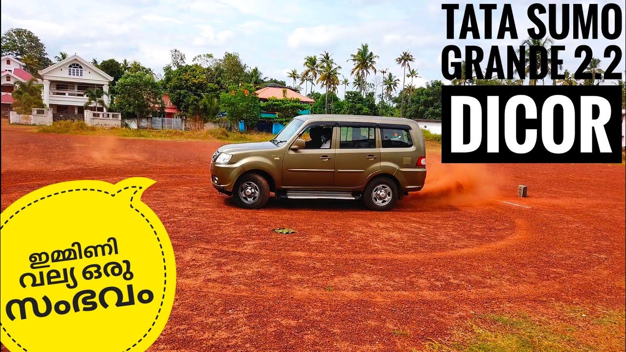 ഇമ്മിണി വല്യ ഒരു സംഭവം #tata #sumo #grande #2.2 #dicor