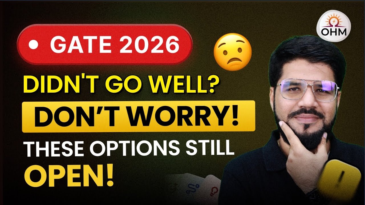 Результаты экзамена GATE 2026 не оправдали ожиданий? Возможности без GATE | Магистратура, работа ...