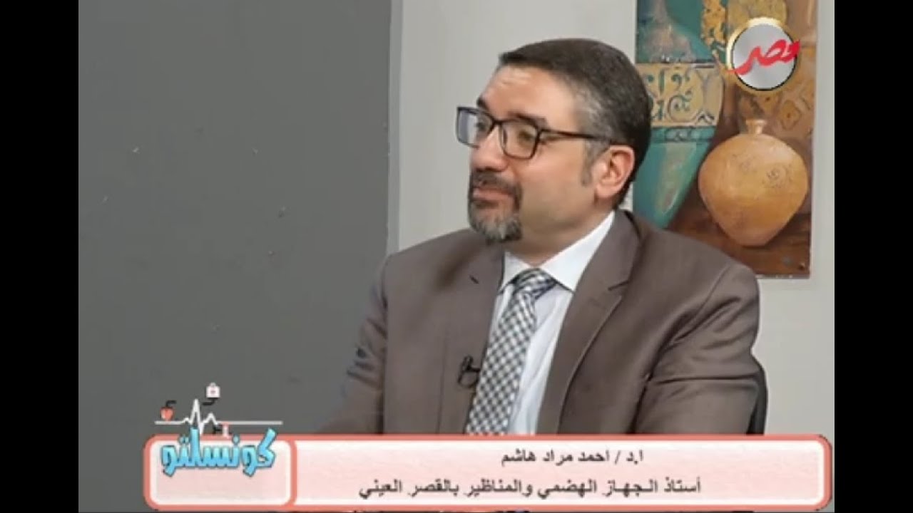 الحموضة و أشياء و أخرى