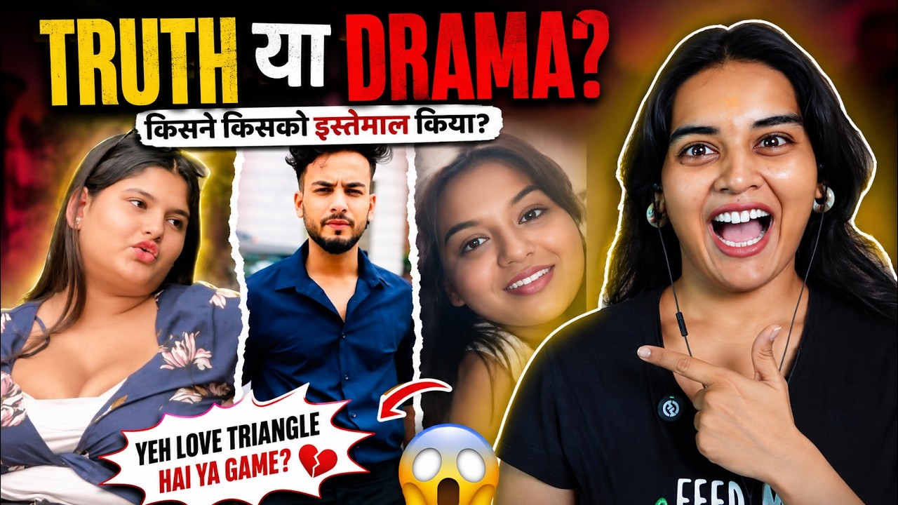 Dank Indian Memes REACTION | Trending Memes | Indian Memes Compilation | meme heaven | Neha M.