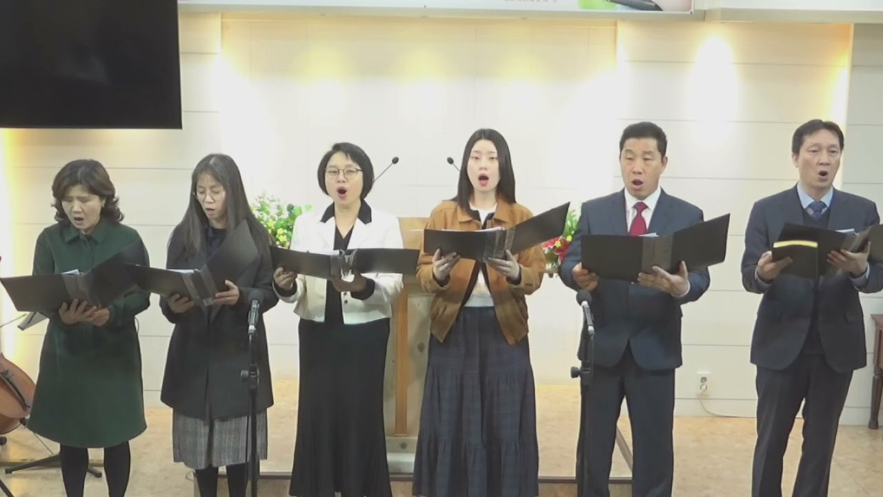 26. 02. 22. 저 갈보리 십자가(Calvary Covers It All) / 주일 오전 찬양 / 영동성서침례교회