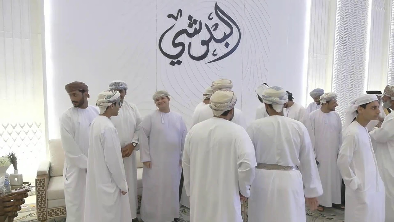 أفراح البلوشي