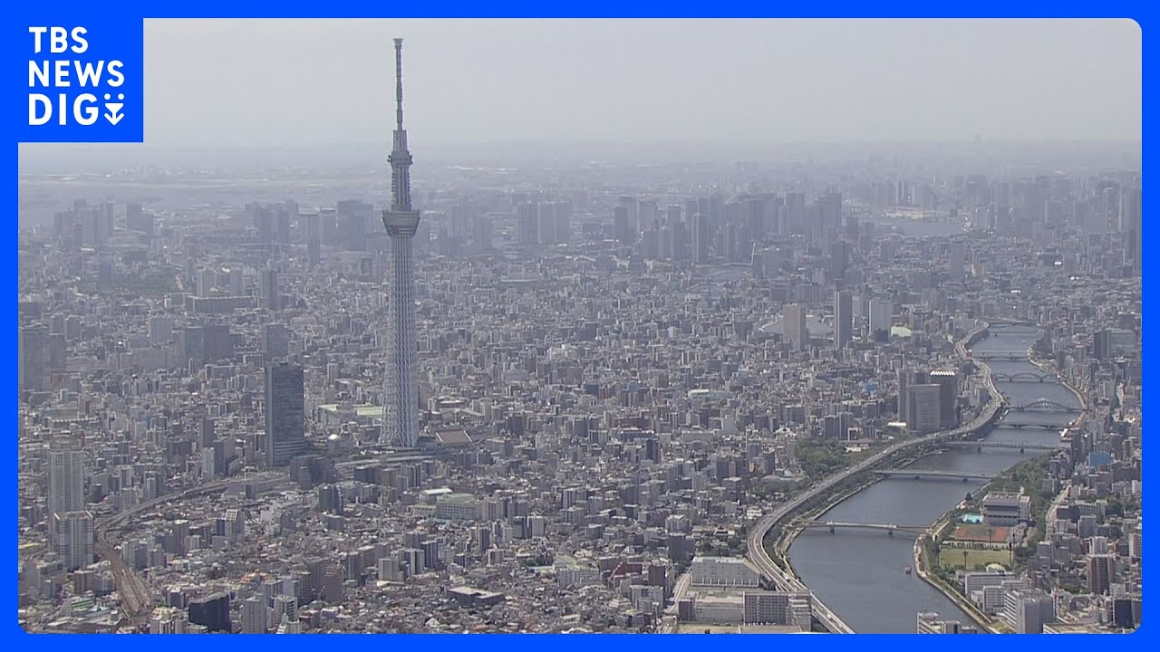 9月の全国消費者物価指数&nbsp;2.9％上昇｜TBS&nbsp;NEWS&nbsp;DIG