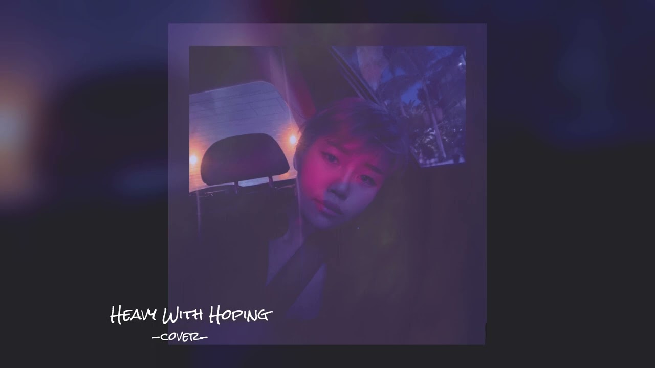 heavy with hoping (cover)