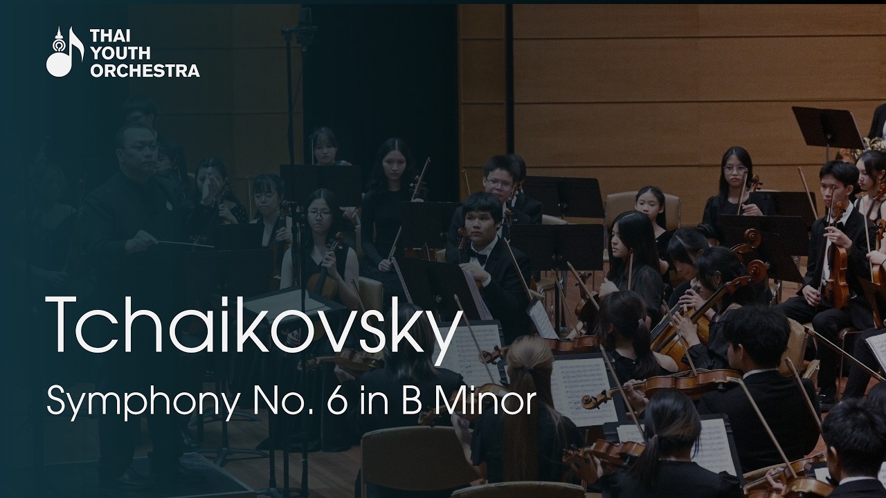 Tchaikovsky: Symphony No. 6 in B minor, Op. 74: II. Allegro con grazia - Thai Youth Orchestra