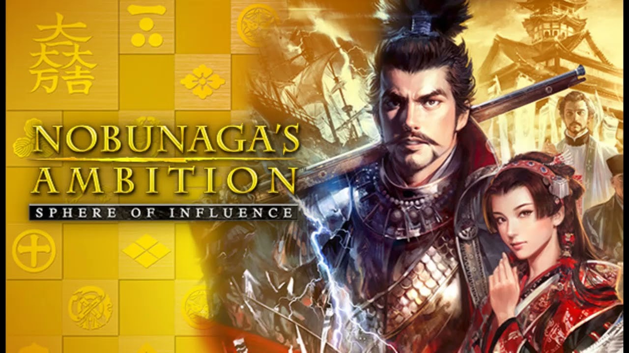 Unrecognized Genius Nobunaga Oda's Theme
