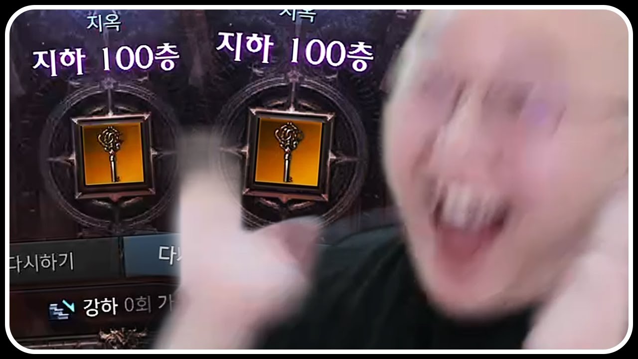 이래도 큐브를 돌아?!