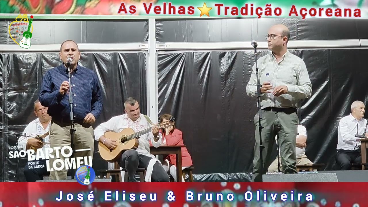As Velhas dos Açores 🎤Cantares Populares dos Açores 🎉São Bartolomeu |Ponte da Barca 