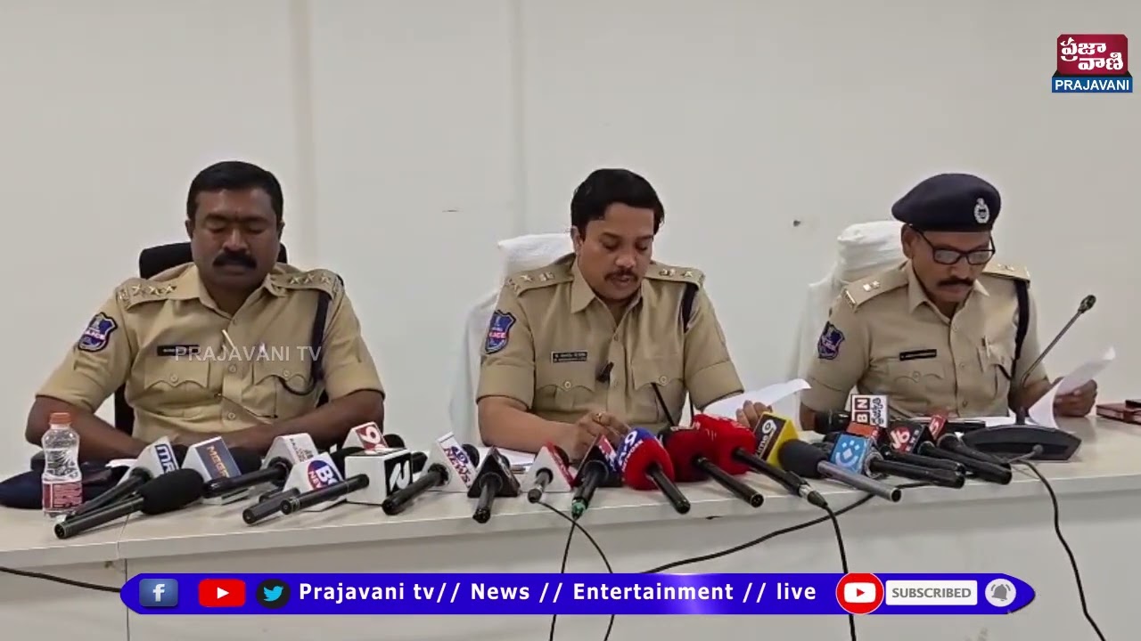 కుమ్మెర మల్లన్న జాతర ఘటనలో చిన్నారి మృతి.. ఎస్పీ ప్రెస్ మీట్ | PRAJAVANI TV