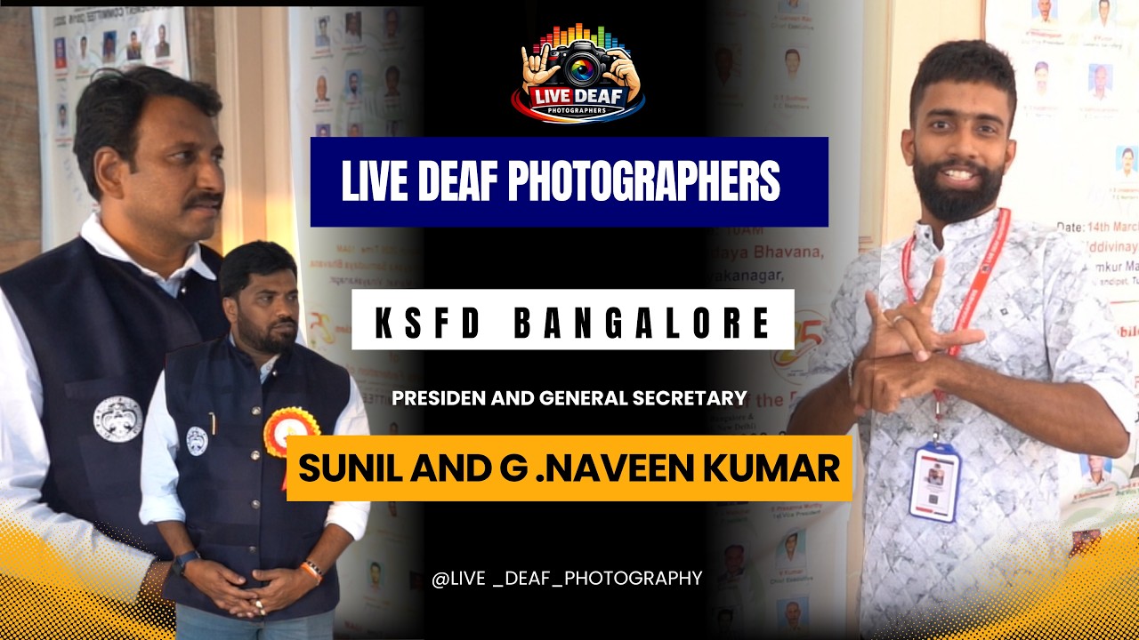 25th Silver Jubilee Celebration KSFD BANGALORE PRESIDEN AND GENERAL SECRETARY
