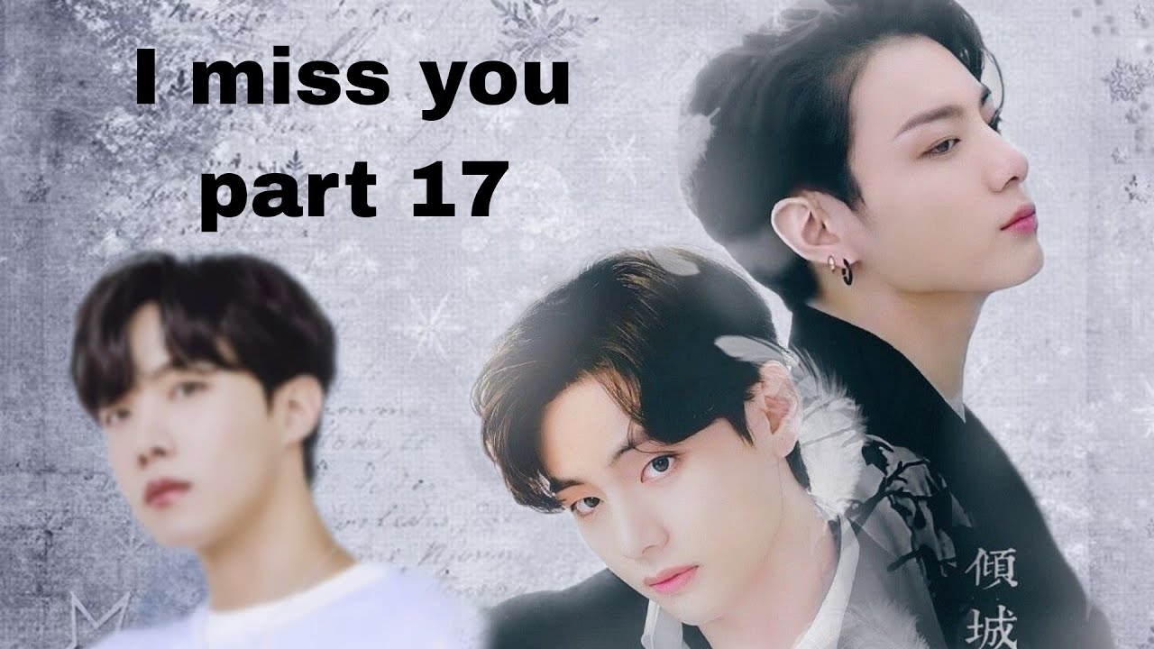 I miss you /part 17/ kook admire tae 💜/BTS dubb love story /#bts #yoonmin #taekook #ynhope #naamjin 