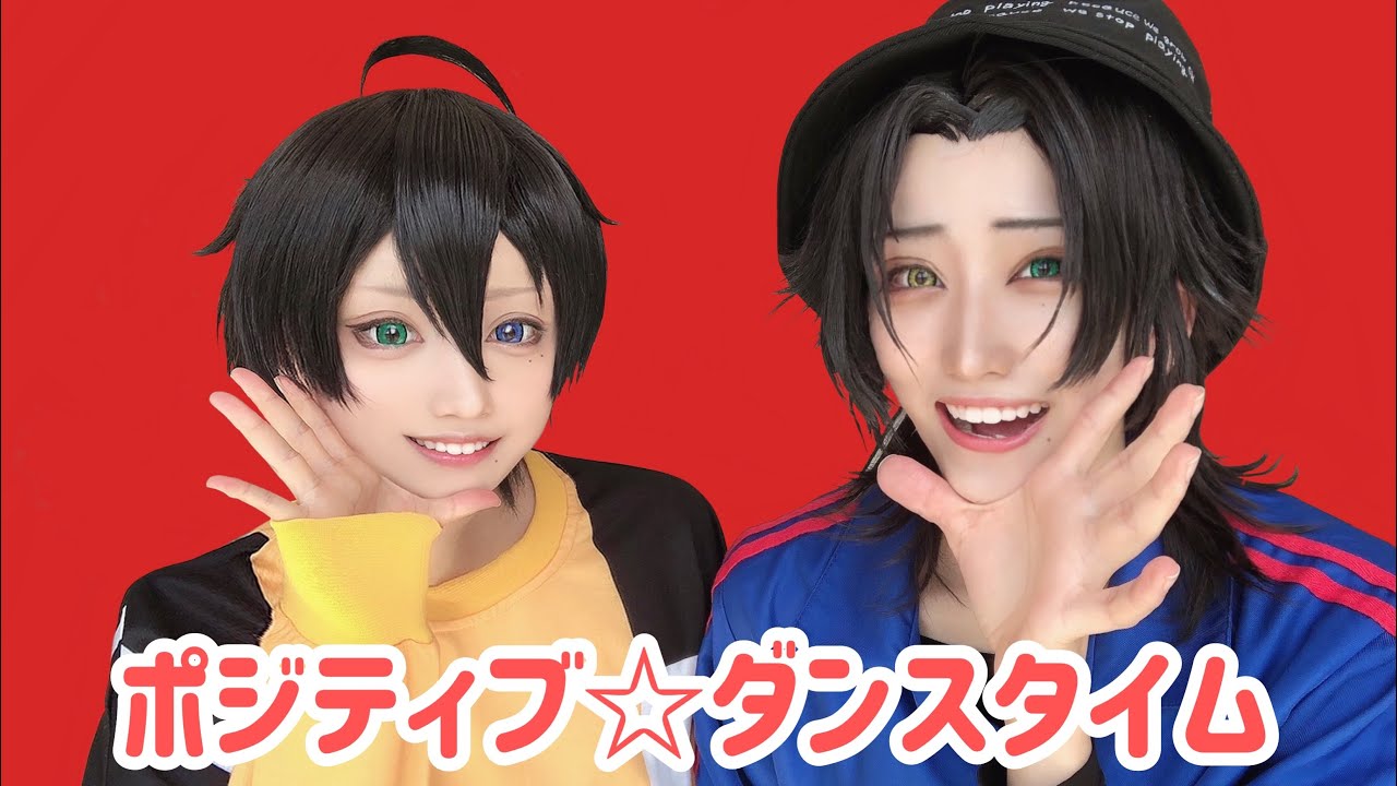【ヒプマイ】ポジティブ☆ダンスタイム 踊ってみた【コスプレ】