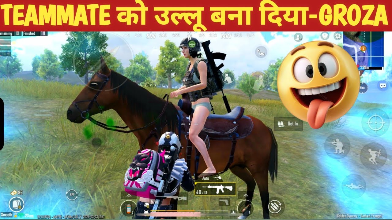 TEAMMATE DIED FROM ZONE 🤣GROZA 1VS4 CLUTCH😀 Comedy|BGMI video online gameplay MOMENT CARTOON FREAK