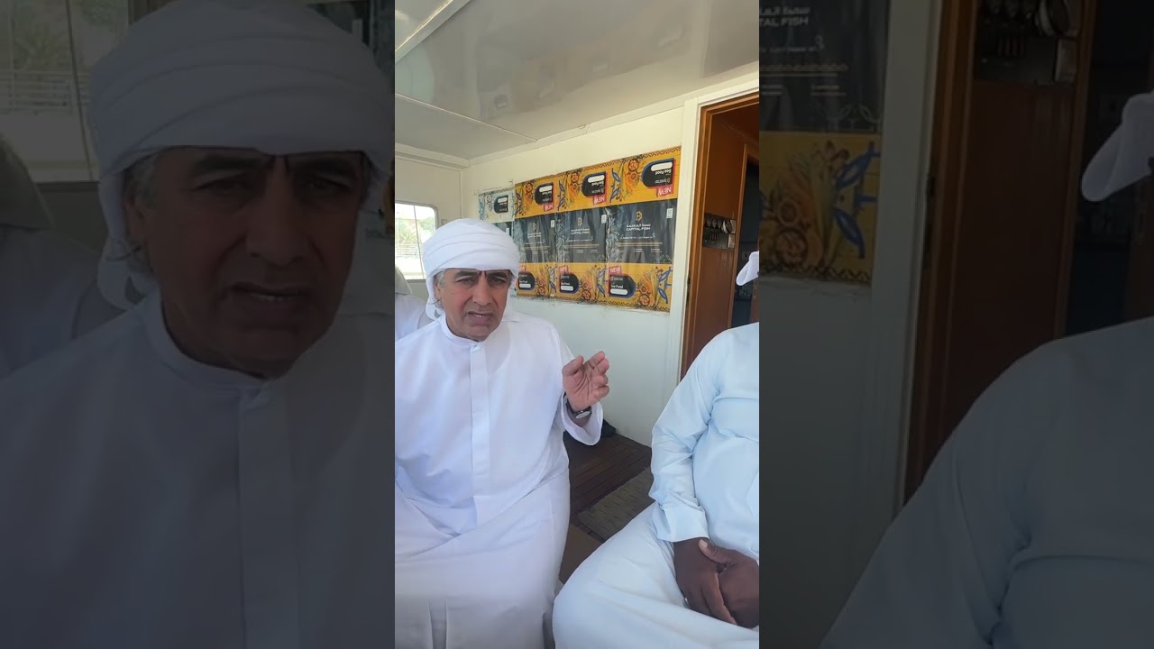 سوالف بوخليفة البحريني وسعيدبالمطوع المهيري