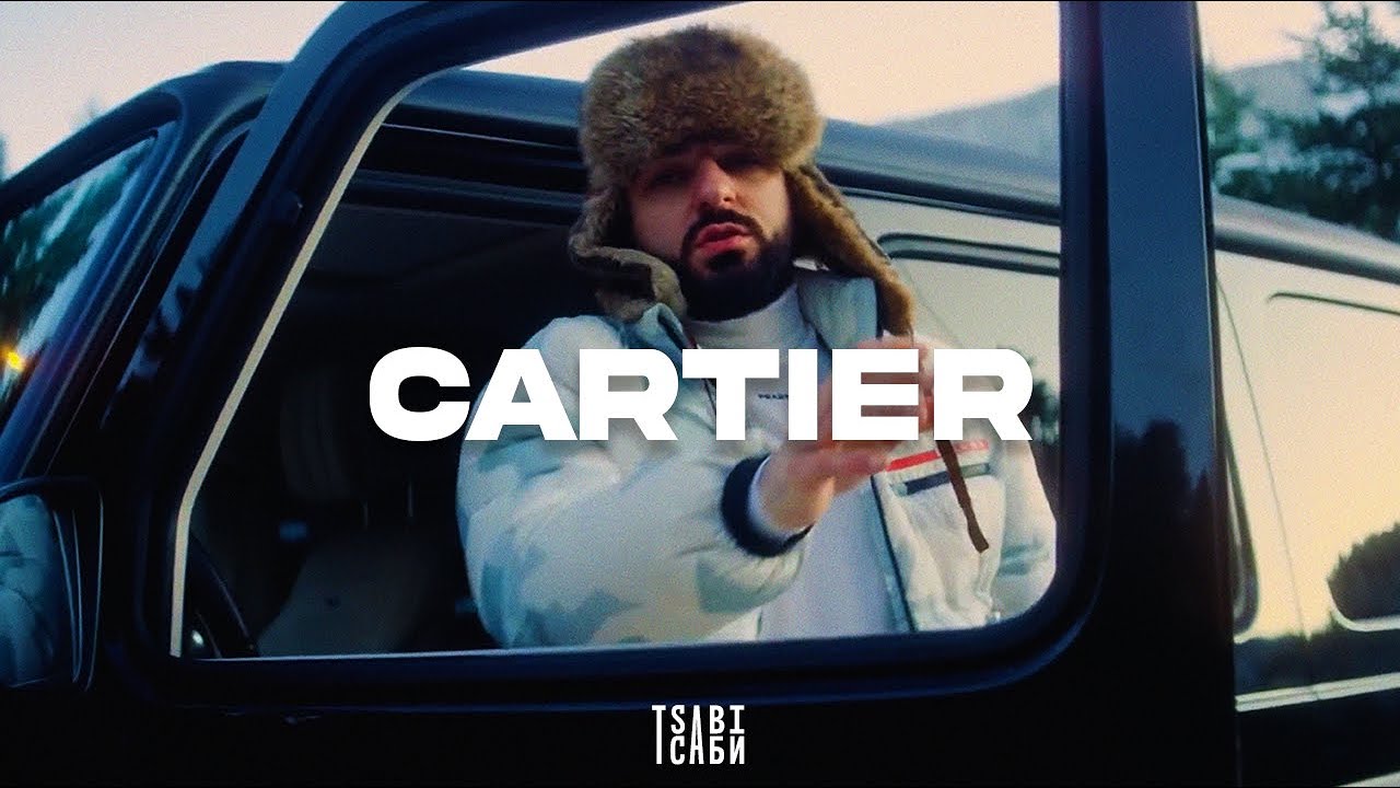 [SOLD] Toquel x Fly Lo Dancehall Type Beat - 