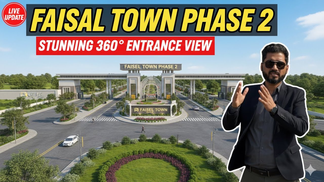 Faisal Town Phase 2 | 360 Angel View of Enterence 