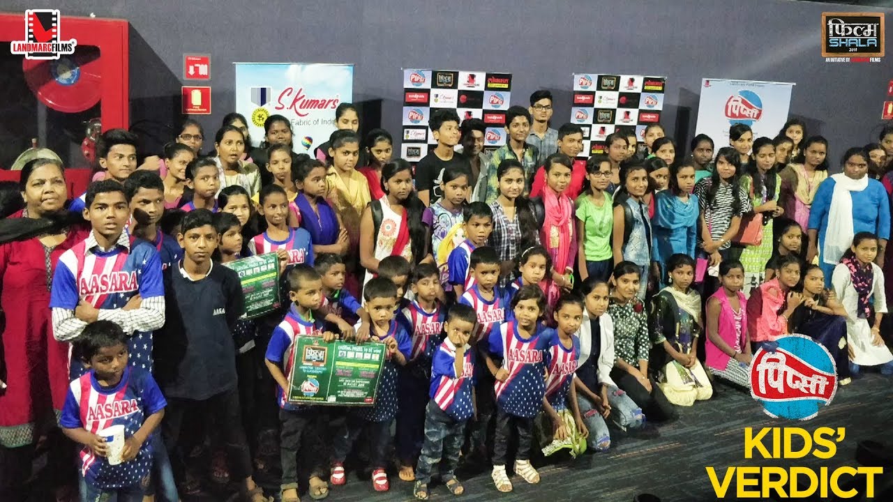 Kids&rsquo; Verdict | Pipsi | FilmShala | Landmarc Films