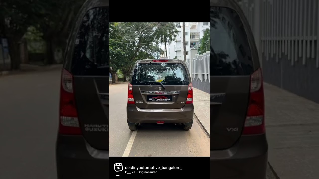 wagonr vxi 2017