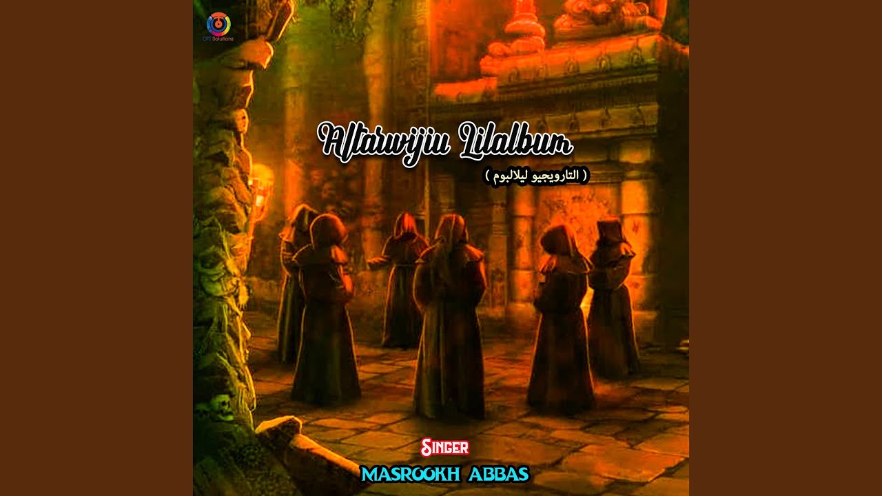 Altarwijiu Lilalbum