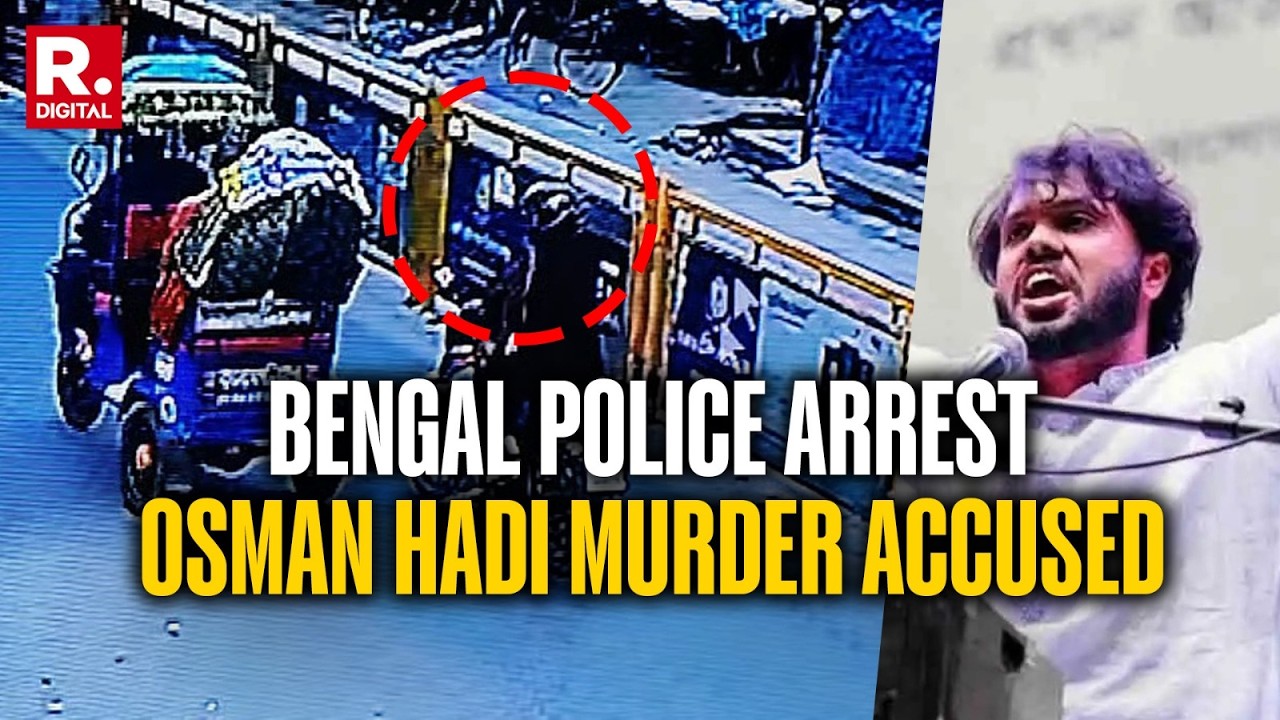 West Bengal Police Arrest 2 Bangladeshi Infiltrators on Suspicion of Murdering Osman Hadi