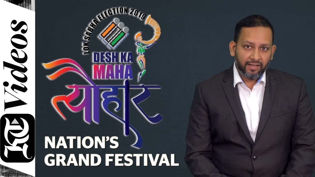 KT Explains - 2019 Indian election