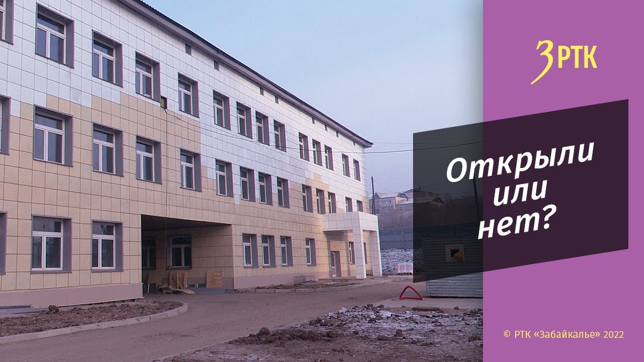 Школу в Каштаке откроют к сентябрю, в декабре показали лишь окончание основных строительных работ