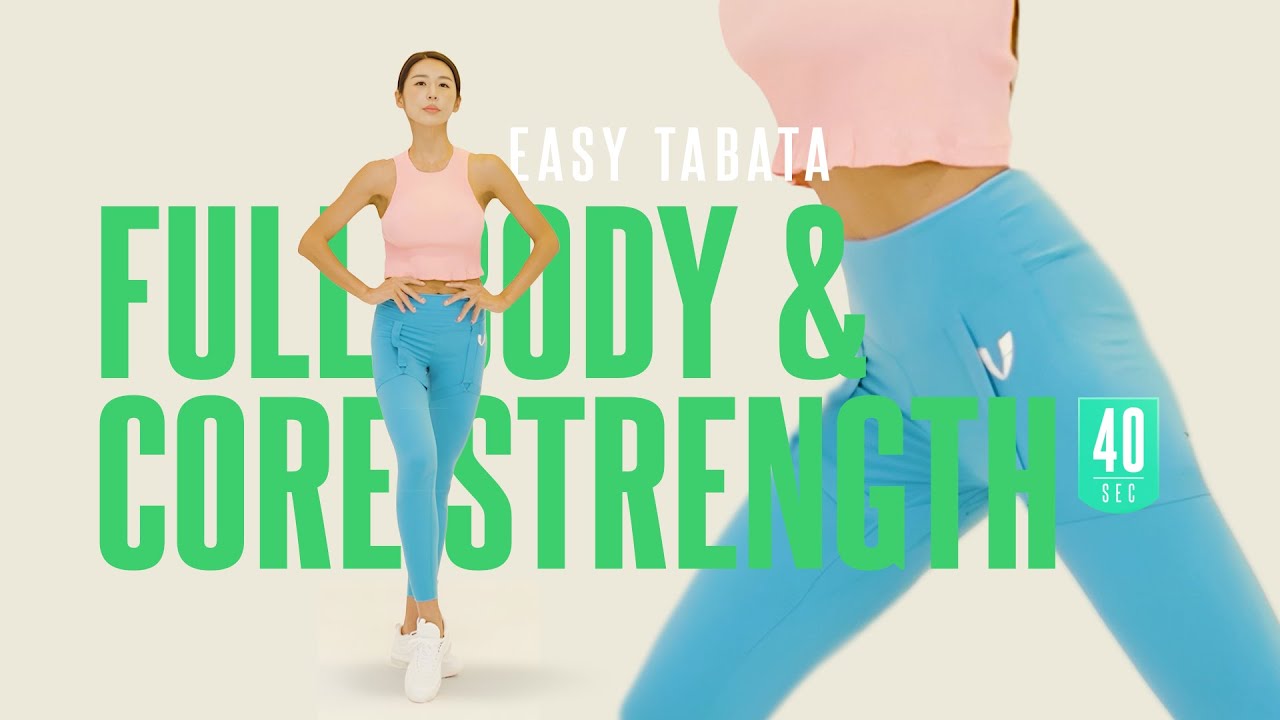 EASY TABATA 22-2 Hard : FULL BODY & CORE STRENGTH (🤹‍♀️이지타바타 22-2 : 전신 코어 강화하기 40초 버전🌞)