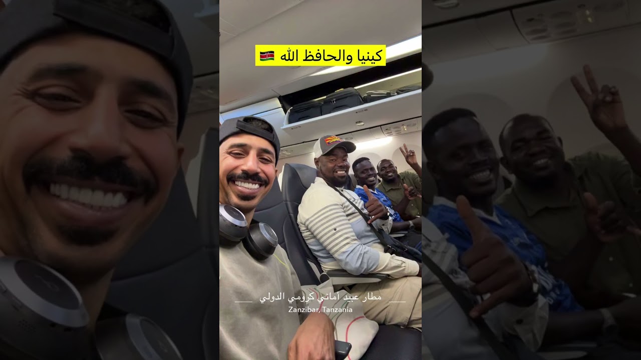 جاء ابشركم😂😂 | يوسمات ابوحش 