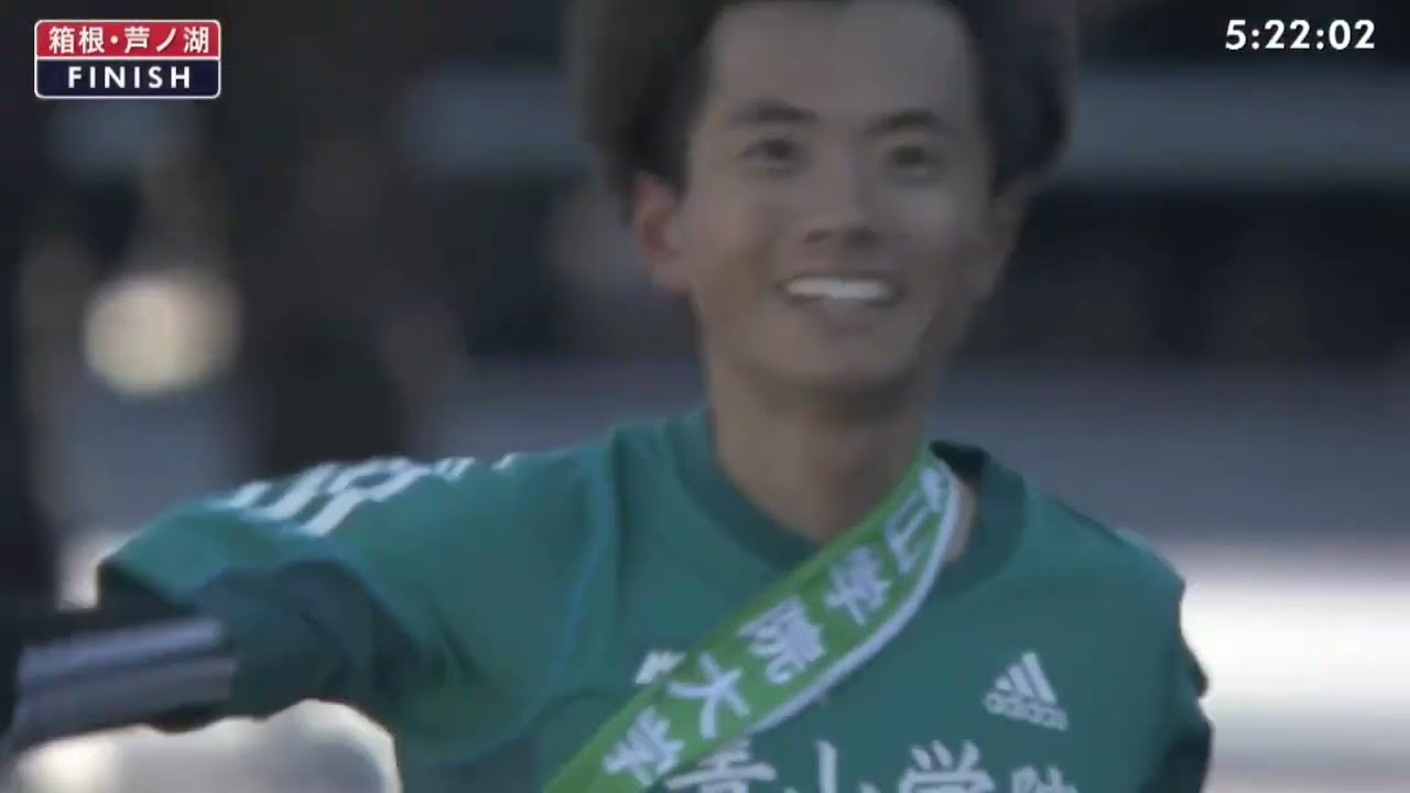 箱根駅伝 青山学院歴代ゴール 94回〜100回