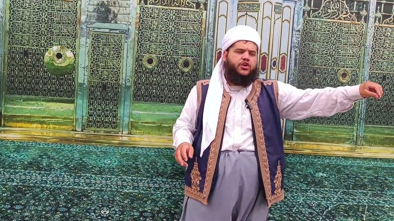 باسی مەرقەدی پێغەمبەر️ ﷺ