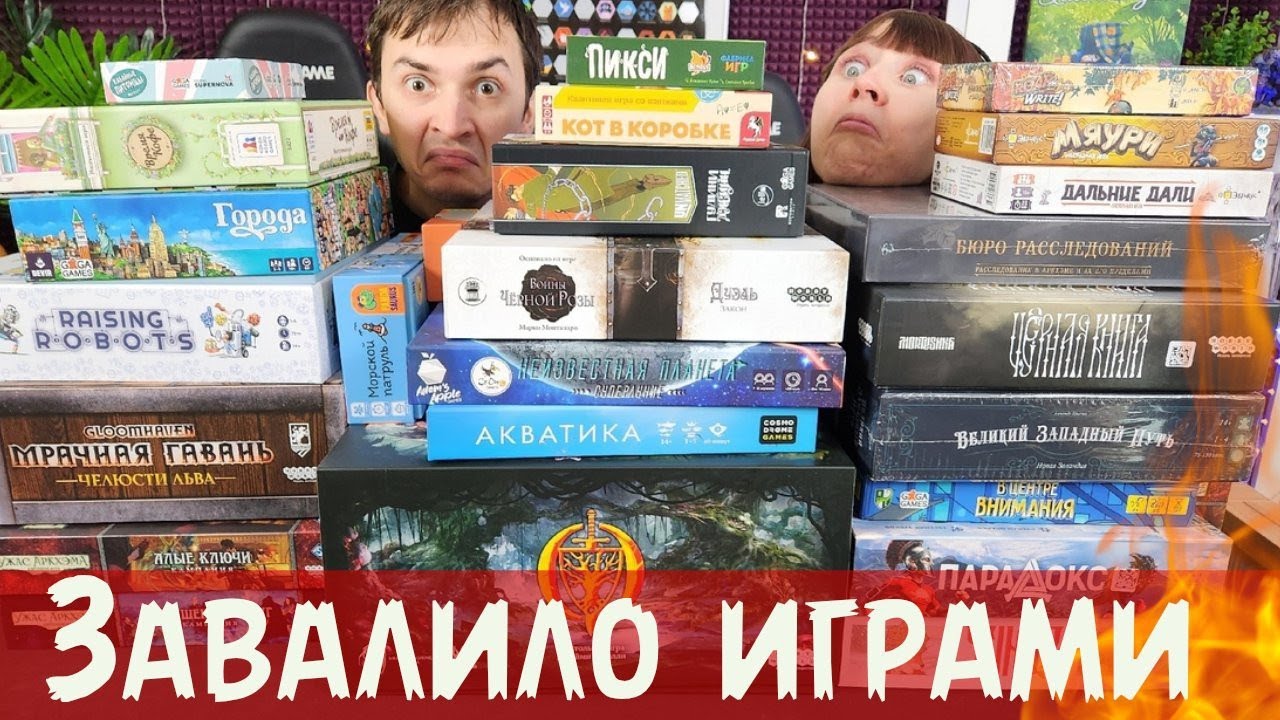 ГОРЫ НОВЫХ игр 😱🔥Покупки и подарки за 4 месяца♥️