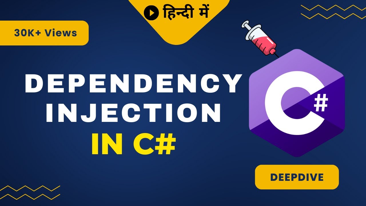 Dependency Injection in C# Hindi (हिंदी) | High Coupling vs Low Coupling | Autofac container