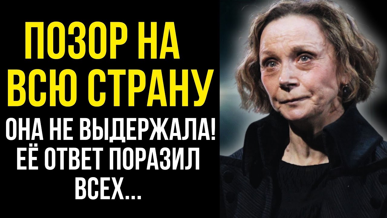 Скандал в прямом эфире! Жестокий ответ Ирины Купченко ведущу!