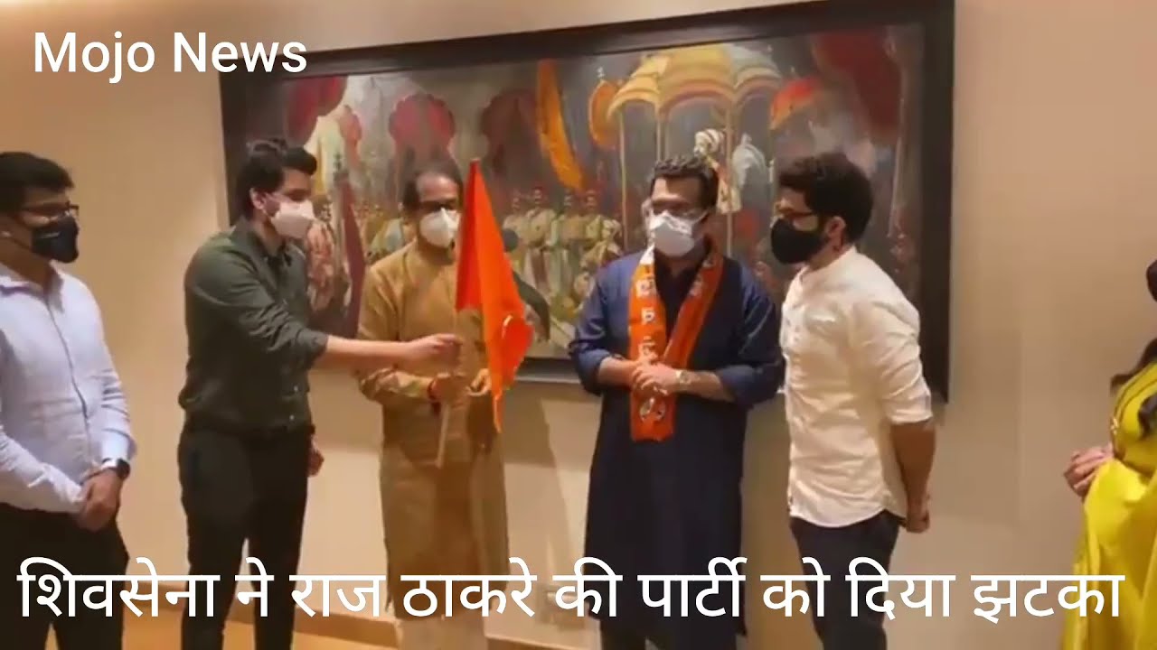 Major Setback to Raj Thackeray Party, MNS Student Wing President Aditya Shirodkar join Shiv Sena
