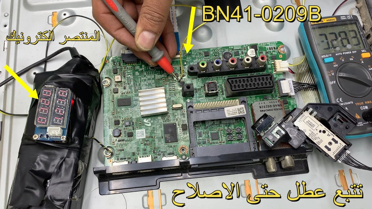 ببساطه احترف طريقتي في إصلاح تلفاز لا يشتغل وميض الليد الاحمر 6 مرات شرح مهم  SAMSUNG UA40H5270AS