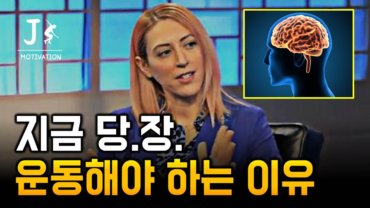 스탠포드 교수 