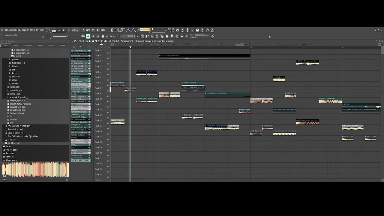 mashcore practice