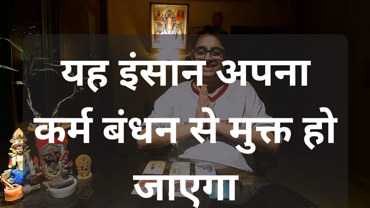 😩Partner's Current Feelings in No Contact Tarot | No Contact करंट फीलिंग्स टैरो | No Contact टैरो |