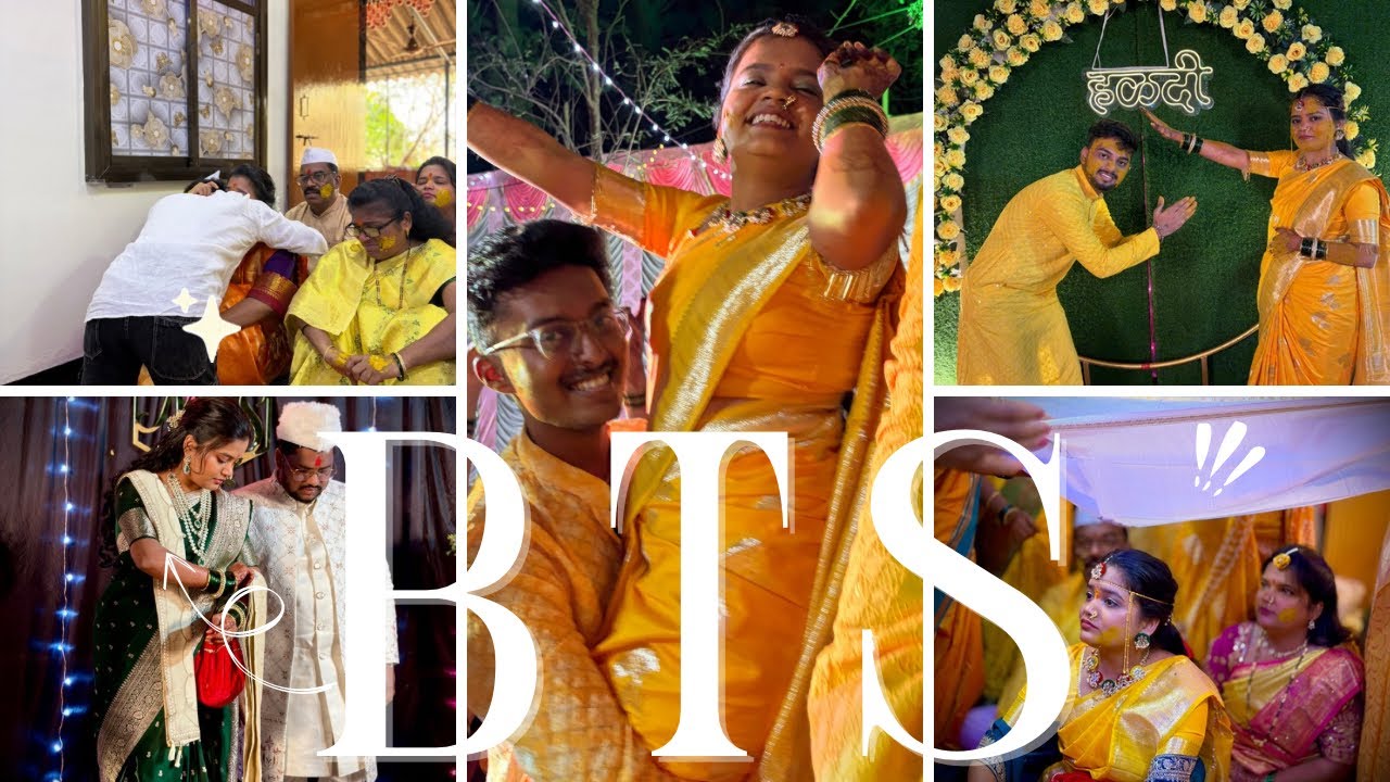 Ek अपूर्ण vlog🥺 | Behind the Funny scenes🤣 | Marathi wedding😍 