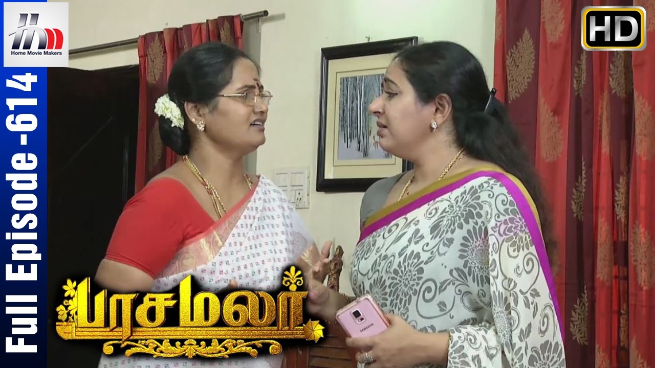 Pasamalar Tamil Serial | Episode 614 | Pasamalar Full Episode | Home Movie Makers