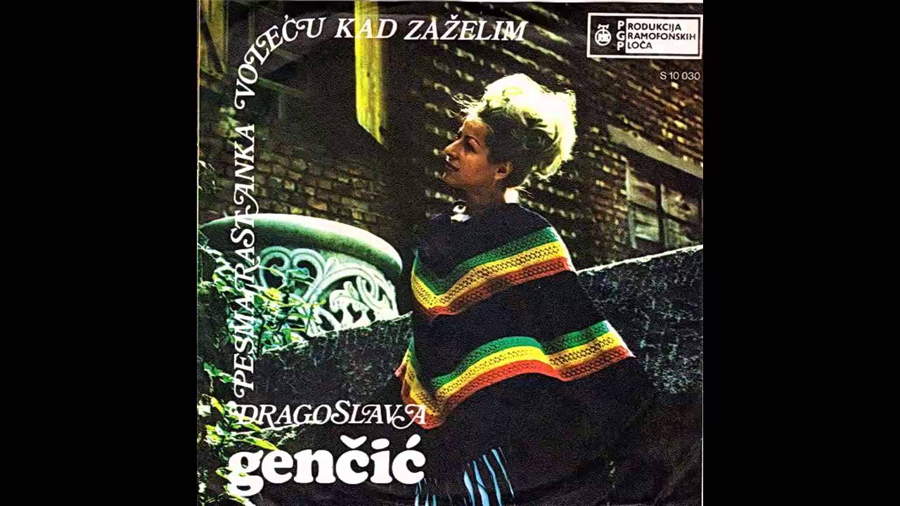 Dragoslava Gencic - Pesma rastanka - (Audio 1970) HD