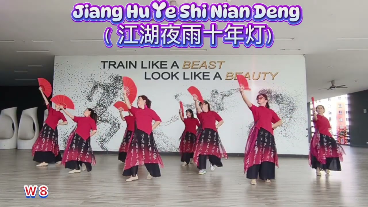 江湖夜雨十年灯（ Jiang Hu Ye Yu Shi Nian Deng Line Dance) Choreo: Penny Tan ( MY) -December  2025.