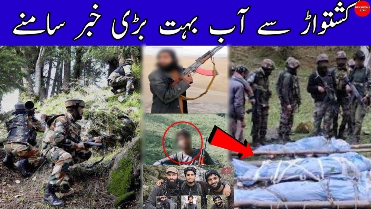 Morning Headlines News | Jammu Kashmir News | Today News Bulletin 05 February 2026